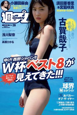 久久视屏